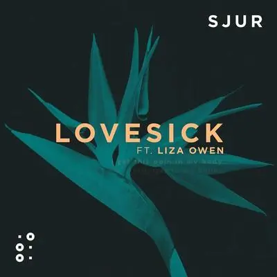 Lovesick封面
