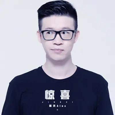 惊喜封面