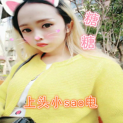 哒哒哒封面