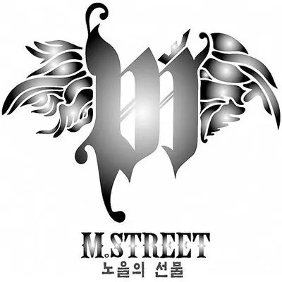 无法愈合的伤口封面