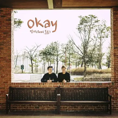 Okay - MK封面