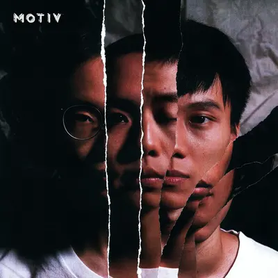 在身边 - MOTIV封面