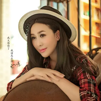 我又想你了我该怎么办封面