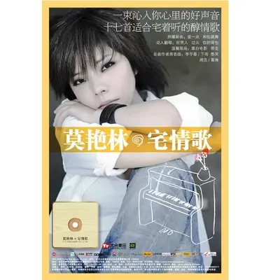 我的黑眼圈封面