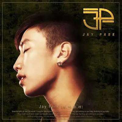 Count On Me (Nothin' On You) - Jay park (Full melody version / English)封面