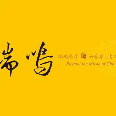 空港封面