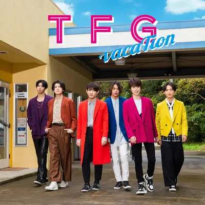 彼方のリナリア - TFG封面