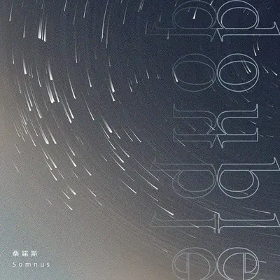 Number封面