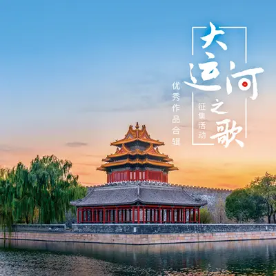 观阅封面