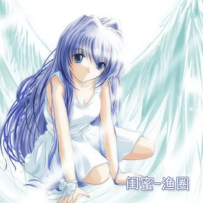 闺蜜（完整版）封面