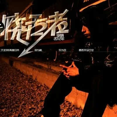 可能封面