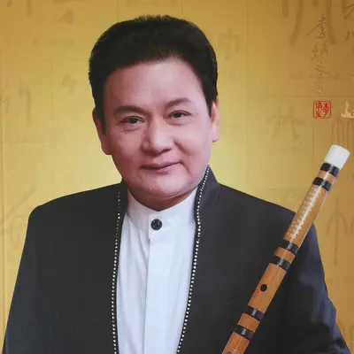 楼台会封面