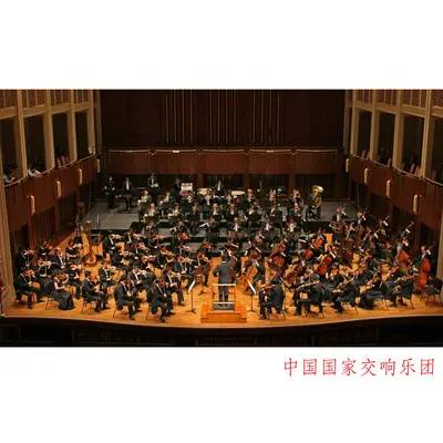 对话山水(Live)封面