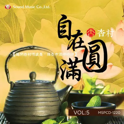 决不放弃 - 宇繁封面