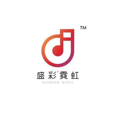 夕阳下(伴奏)封面