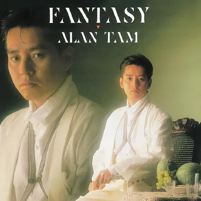 浪漫舞曲(第一章)(Album Version)封面