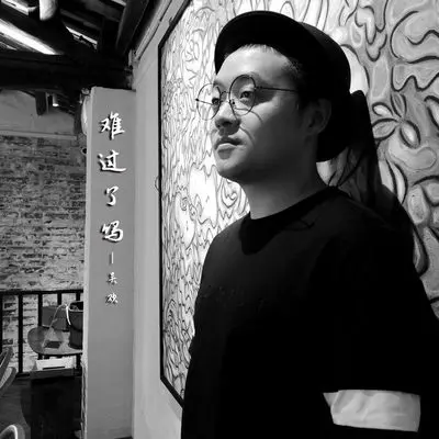 难过了吧(伴奏)封面