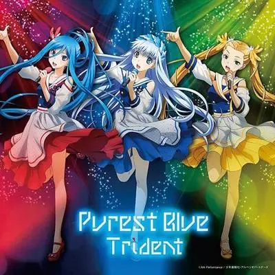 Blue Sky封面