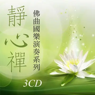天地封面