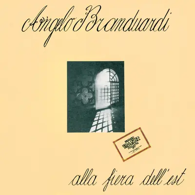 Alla fiera dell'est封面