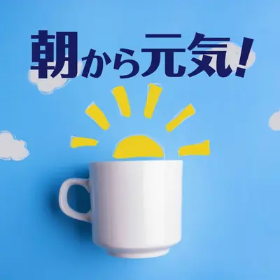 Cut To The Feeling(电影《天使爱芭蕾》插曲)封面