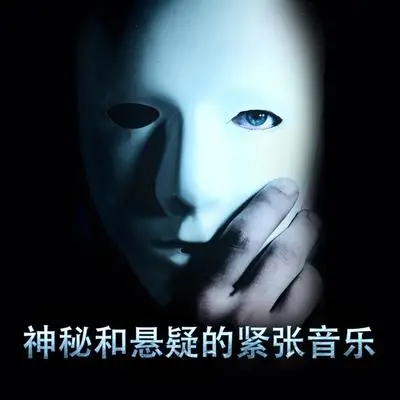 你的时日将近封面