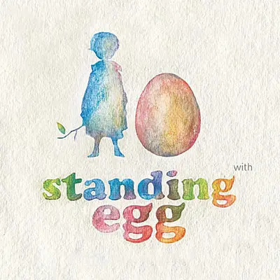 내일은 잊을거야 - Standing Egg封面