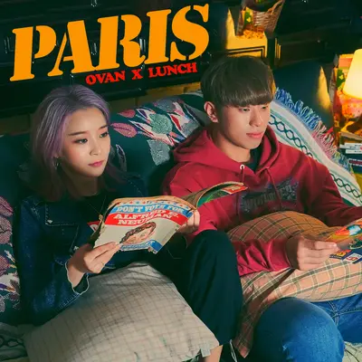 Paris封面