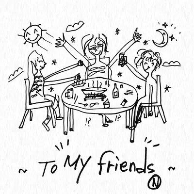 To My Friends封面