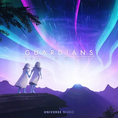 Guardians封面
