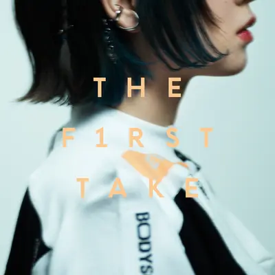 Can't Be Right(From The First Take)封面