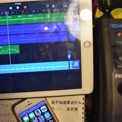 我不知道要说什么(Demo)封面