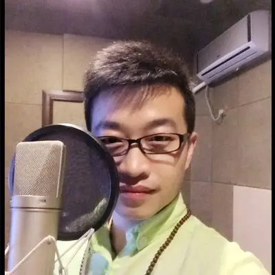 想你了封面
