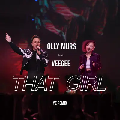That Girl (Ye Remix)封面