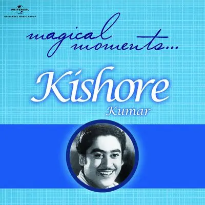 Sheeshe Ke Gharon Mein(Sanam Teri Kasam / Soundtrack Version)封面