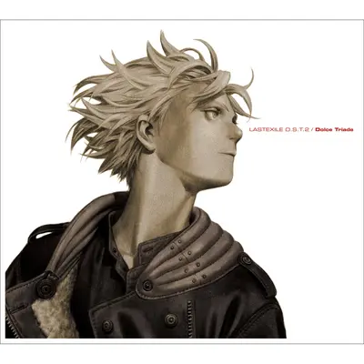 Over The Sky <Angel Feather Version>封面