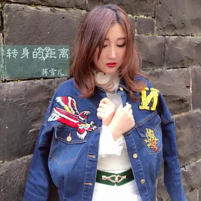 转身的距离（完整版）封面