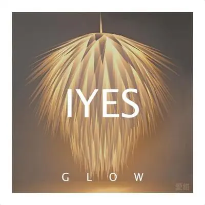 Glow封面