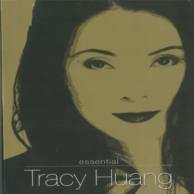 Feelings (2002 Digital Remaster) - 黄莺莺封面