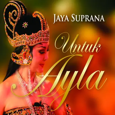 Untuk Ayla, Pt. 3: Rumba封面