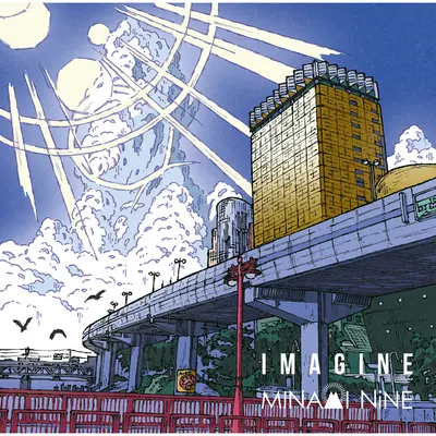 Gunjou - MINAMI NiNE封面