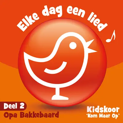 Muzikantenliedje in mineur(Meezingversie)封面
