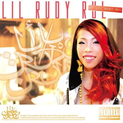 TROUBLE MAKER - LIL RUDY RUL封面