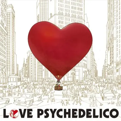 Aha!(All We Want) - LOVE PSYCHEDELICO封面