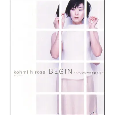 BEGIN (Quiet Driver＊2 Over Grund XXX Mix)封面