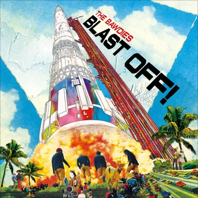 Yes Or No封面