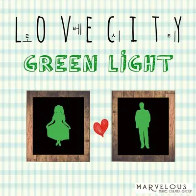Green Light(Inst)封面