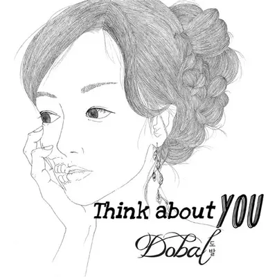 Think About You(青少年Ver) - Dobal封面