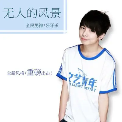 专家认为（完整版）封面