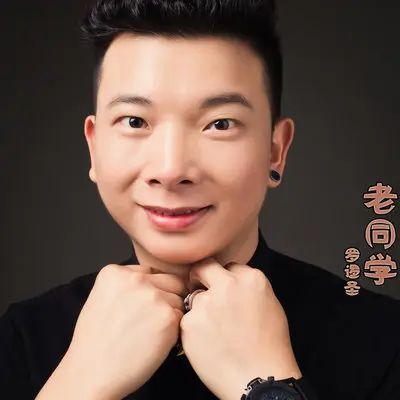 孔明灯（完整版）封面